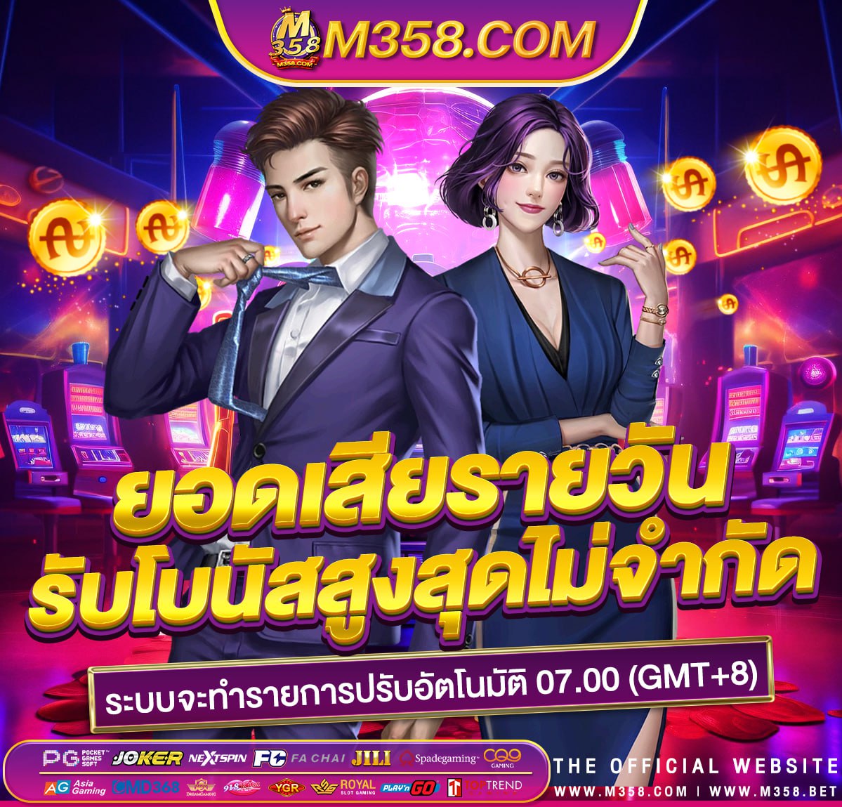 pgace 888 slot pg - buffalo win / #สล็อตแตกง่าย #สล็อตวอลเลท